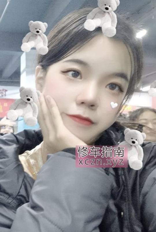 [湖北-十堰]零零后兼职女友