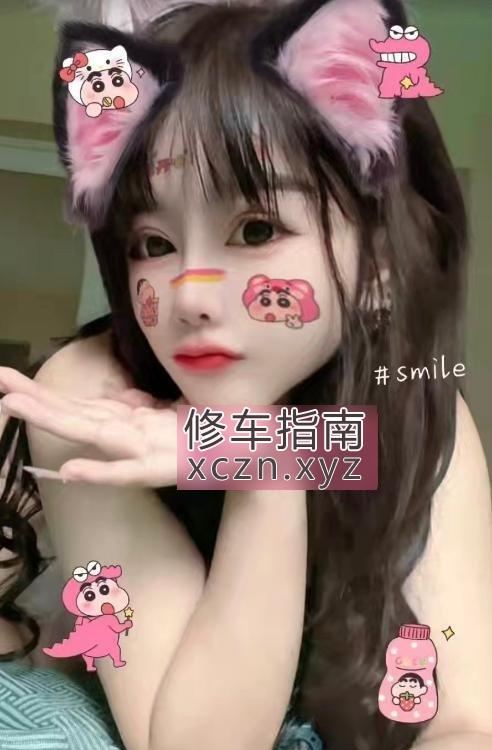 [安徽-淮南]田家庵00后妹子