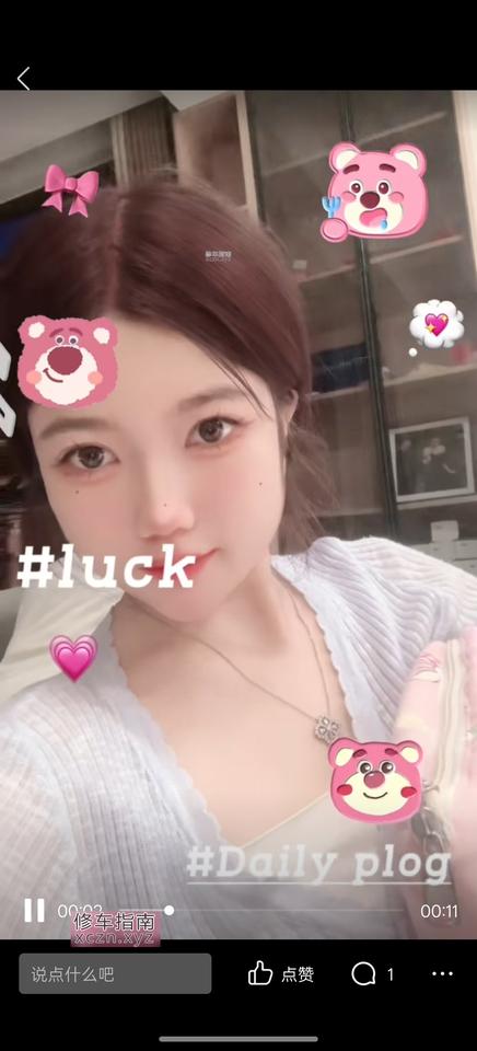 [上海-普陀区]普陀小乐乐