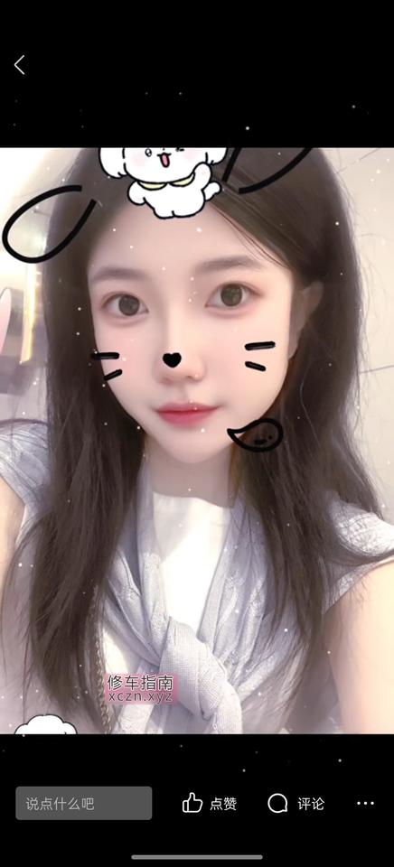 [上海-普陀区]普陀小乐乐