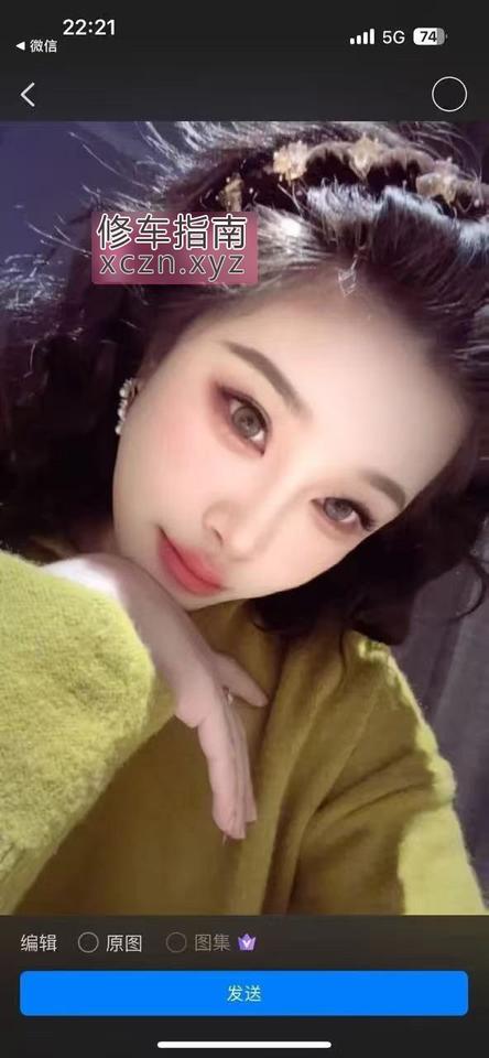 [安徽-亳州]亳州的