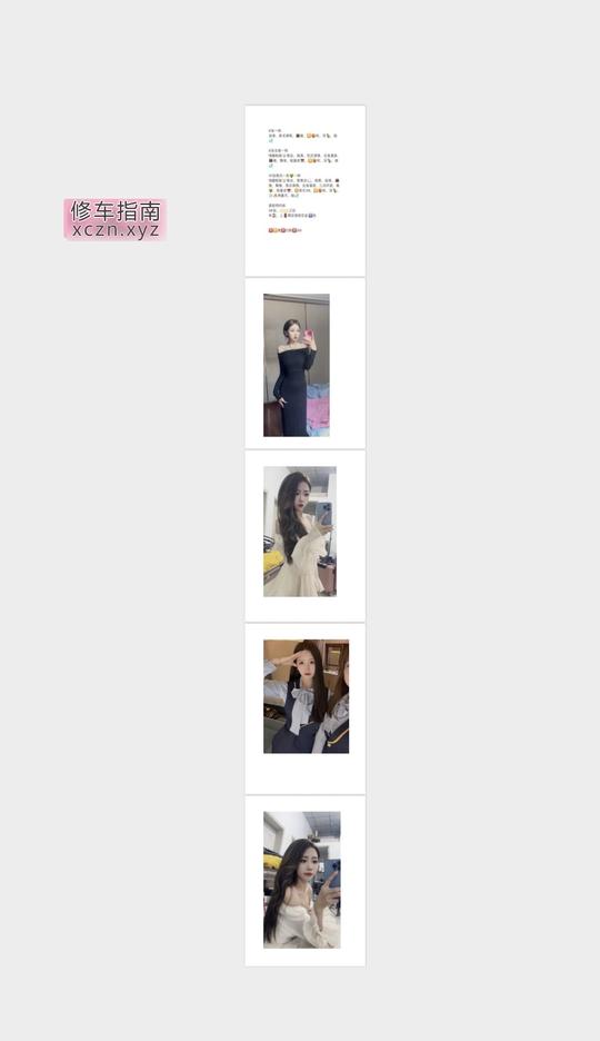 [江苏-镇江]镇江体验