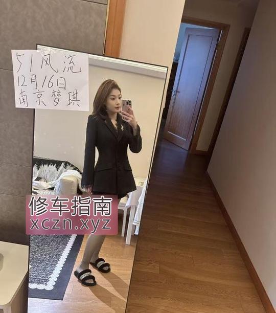 [江苏-南京]二刷南站空姐梦琪老师