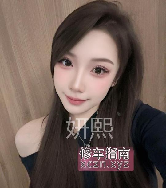 [四川-成都]可甜可咸长腿美女妍熙