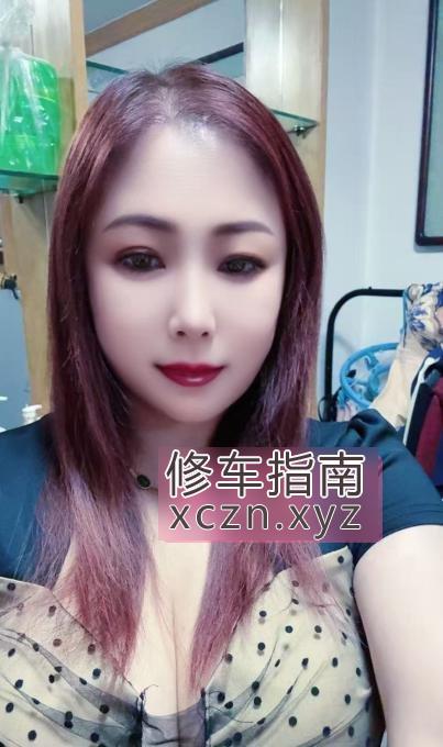 [天津-滨海新区]大奶泻火红玉