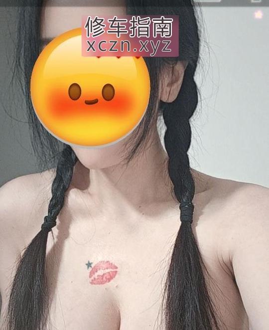 [广东-广州]天河潭村爆乳气质美女