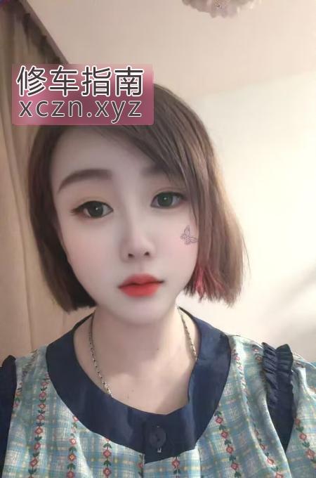 [安徽-合肥]合肥瑶海风骚熟女