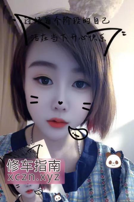 [安徽-合肥]合肥瑶海风骚熟女