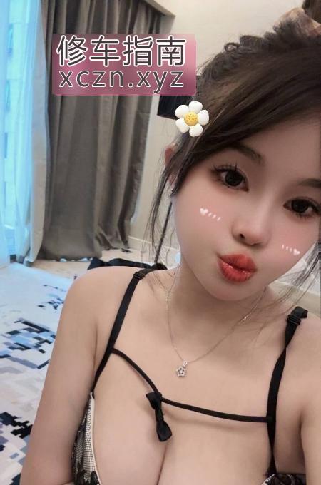 [广东-深圳]福田e奶大胸御姐涵涵