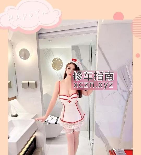 [四川-成都]小惠身材服务控