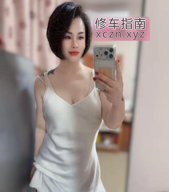 [海南-三亚]美足白富美少妇