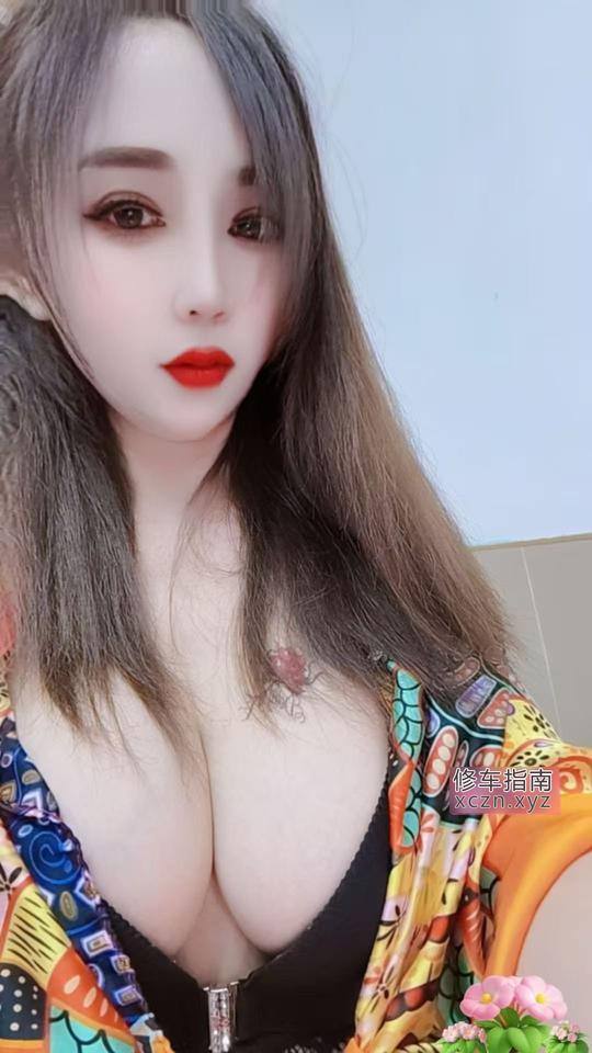 [浙江-杭州]杭州实惠泻火轻熟