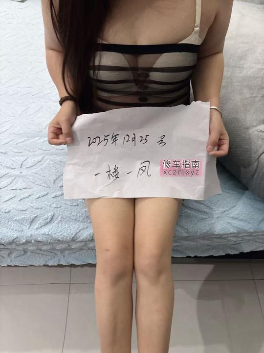 [江苏-徐州]温柔颜值骚妹