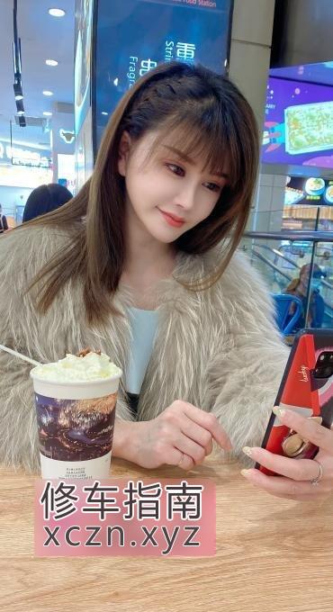 [湖南-长沙]雨花小骚爱吃鸡