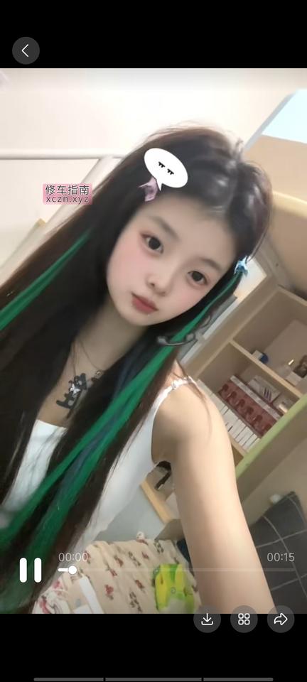 [海南-三亚]凤凰水城自营妹子