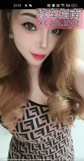 [安徽-合肥]合肥风骚瑶瑶