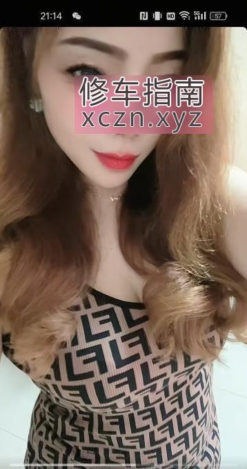 [安徽-合肥]合肥风骚瑶瑶