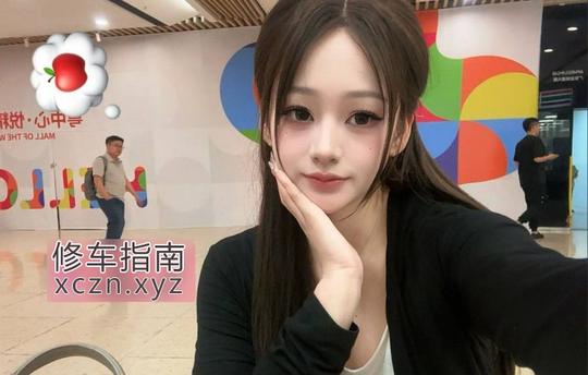 [广东-广州]天河甜美性感草莓