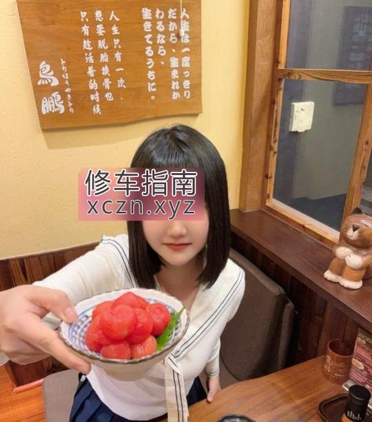 [北京-丰台区]肤白大胸颜值老师