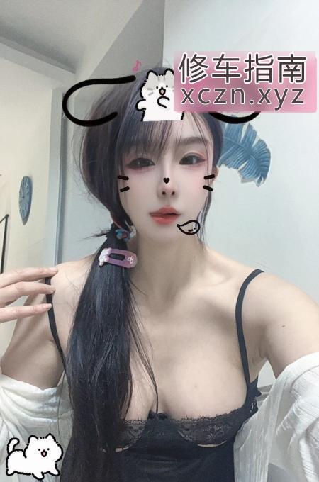 [江苏-苏州]园区居家小妖精