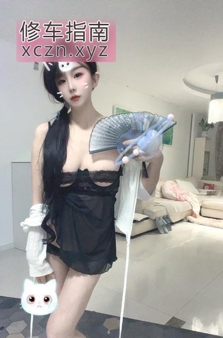 [江苏-苏州]园区居家小妖精