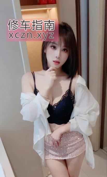 [湖南-长沙]良家少妇兼职初下海