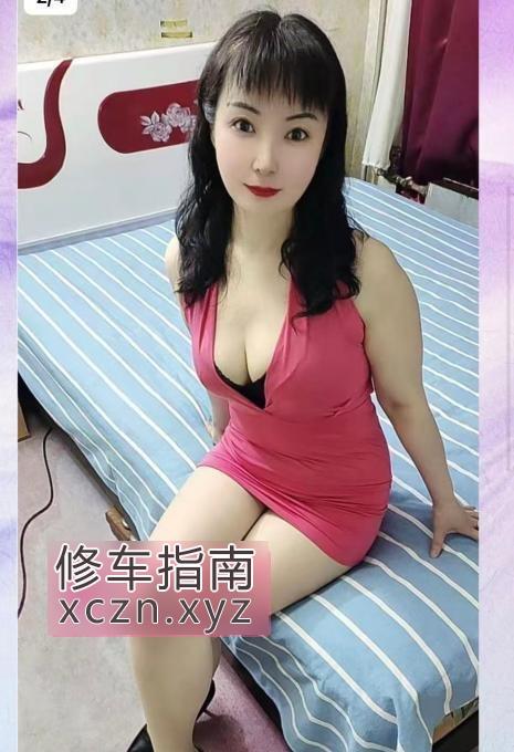 [北京-朝阳区]北工大地铁熟女雪姐