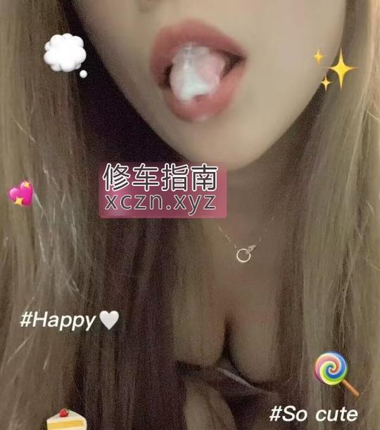 [湖南-长沙]服务一流小琪