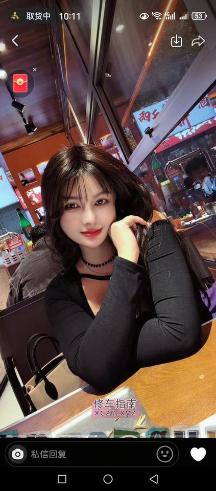 [江苏-镇江]D杯南宁妹妹