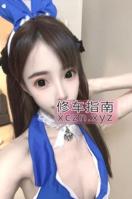 [江苏-南京]长腿肤白嗲妹