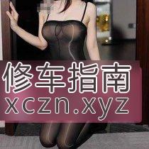 [浙江-温州]瓯海服务型美女