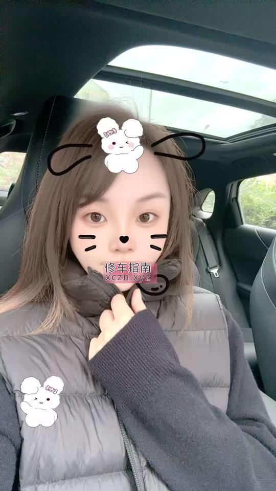 [山西-太原]杏花岭性感御姐