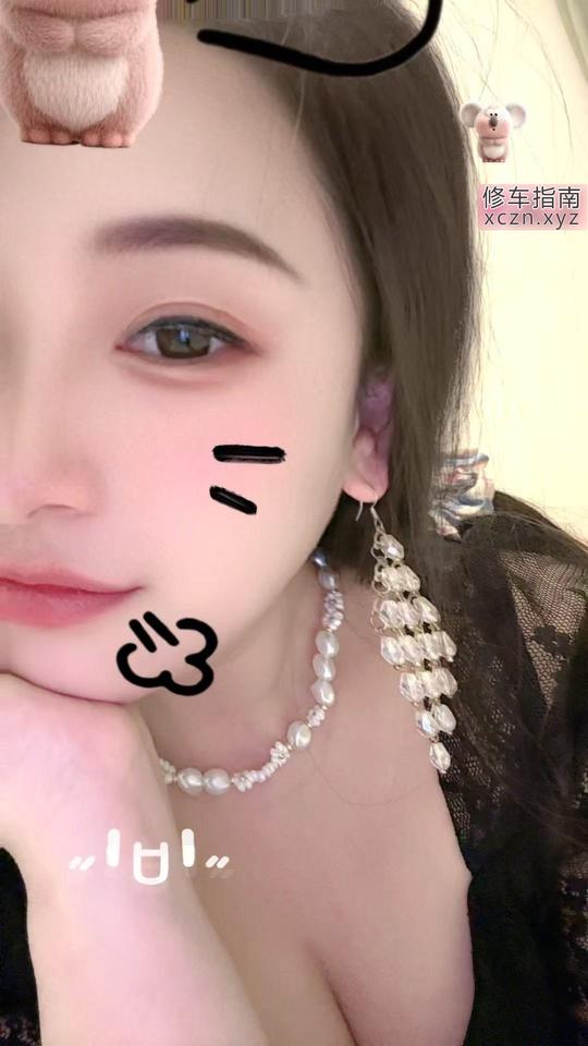 [新疆-乌鲁木齐]新市区小尤物