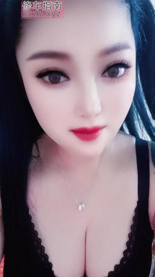 [上海-浦东新区]浦东泻火蒙古族少妇