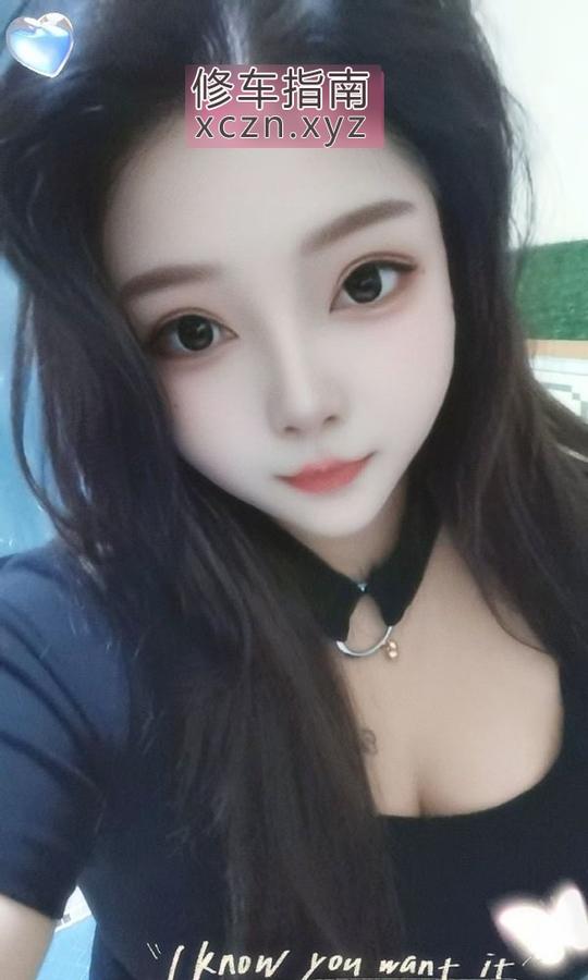 [河南-郑州]管城大波肥臀妹子