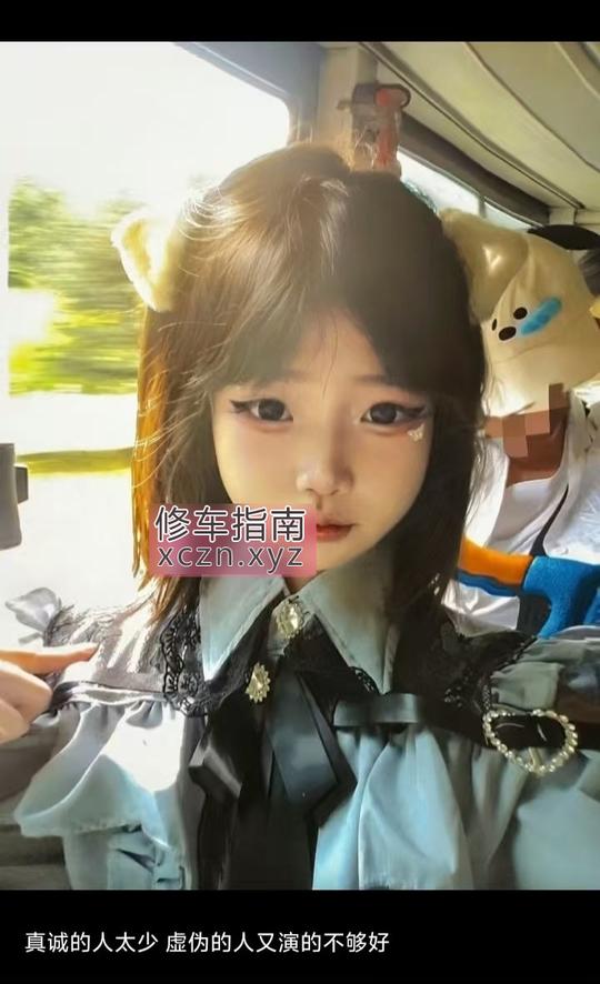 [辽宁-大连]大连16岁超嫩美女