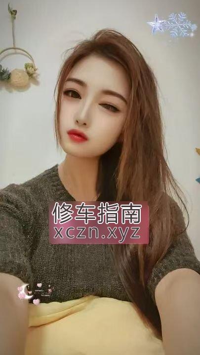 [四川-成都]武候区服务小小