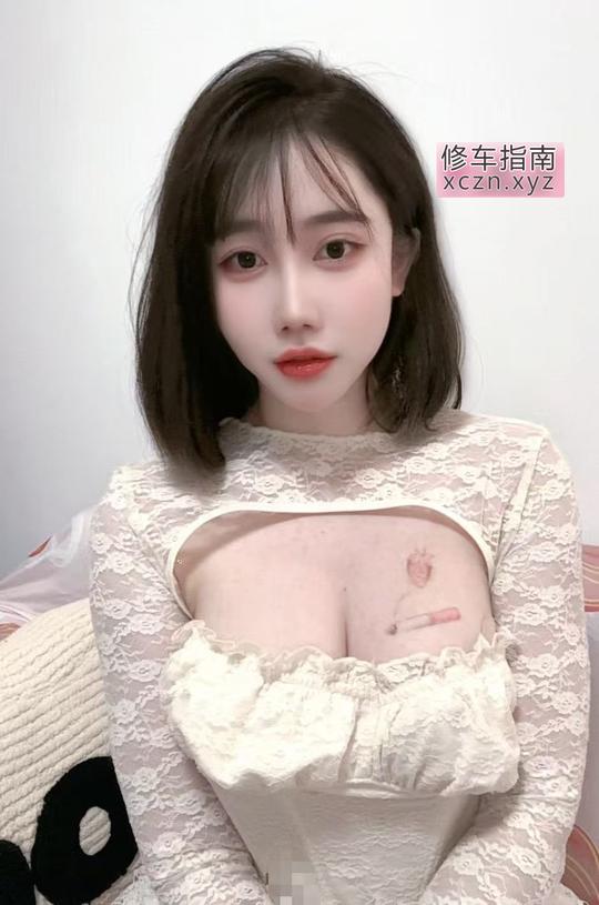 [河南-郑州]丰满性感妹子