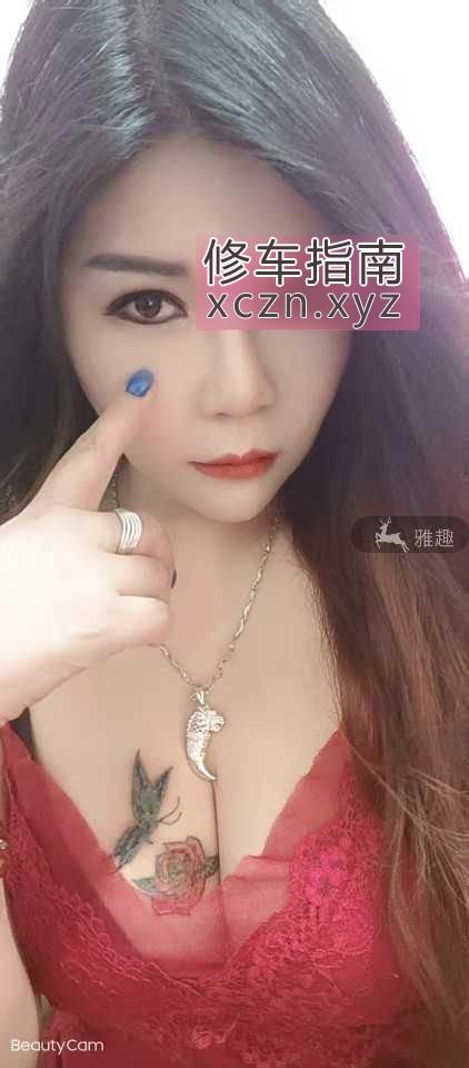 [广东-深圳]公明少妇风铃