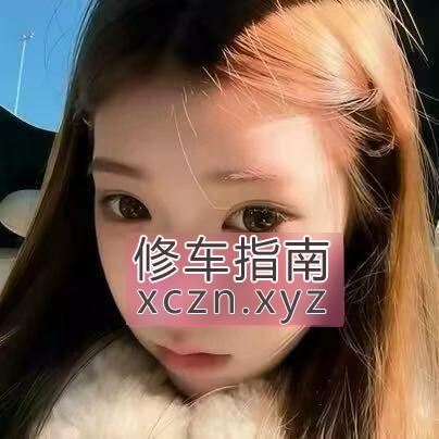 [山西-太原]00后小美女