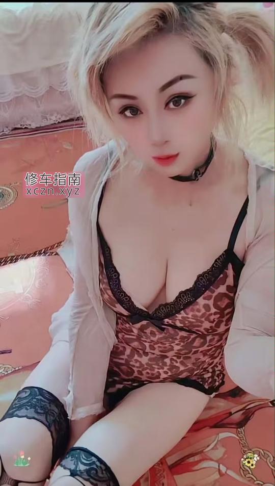 [北京-朝阳区]朝阳区少妇彤彤