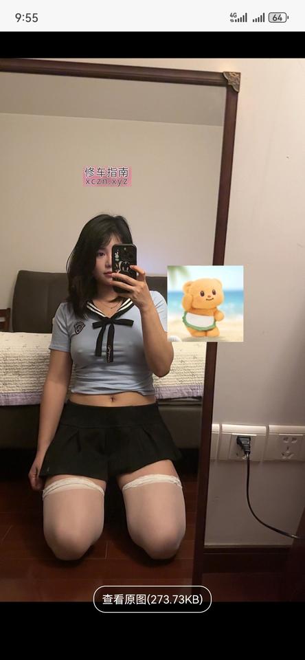 [江苏-无锡]无锡汤圆