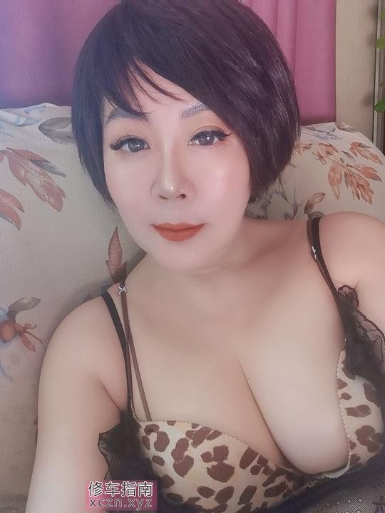 [北京-东城区]土著情趣少妇