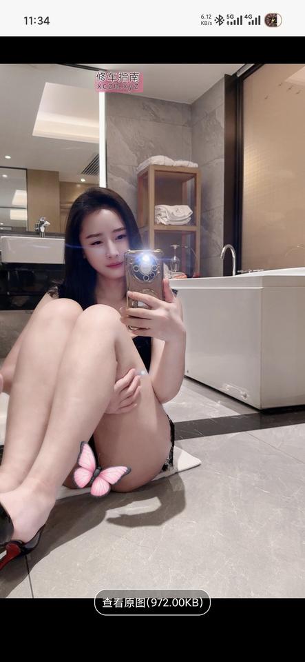 [广东-广东]八字奶火火老师