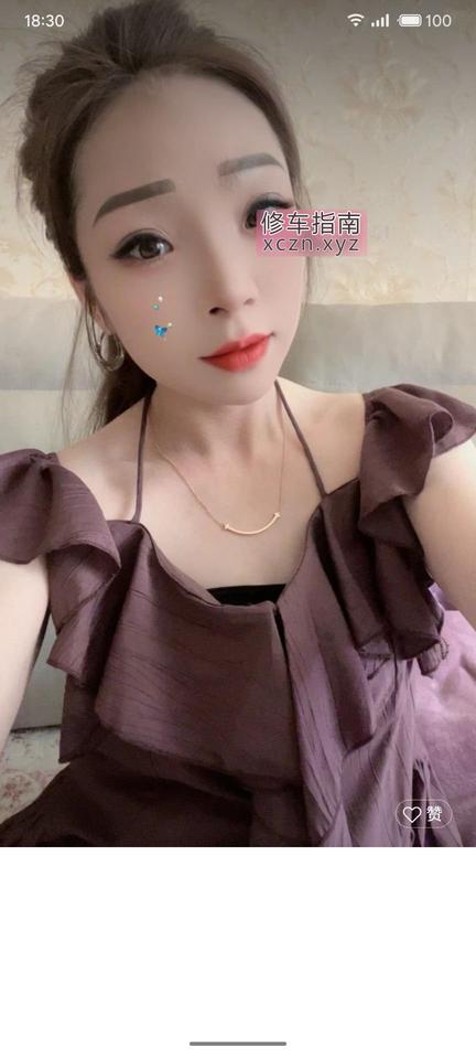 [安徽-合肥]温柔听话少妇