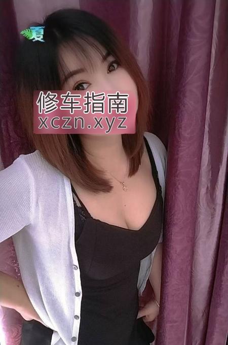 [江西-南昌]新建大胸服务姐姐