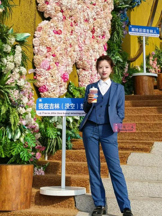 [吉林-吉林]吉林市某店销售兼职