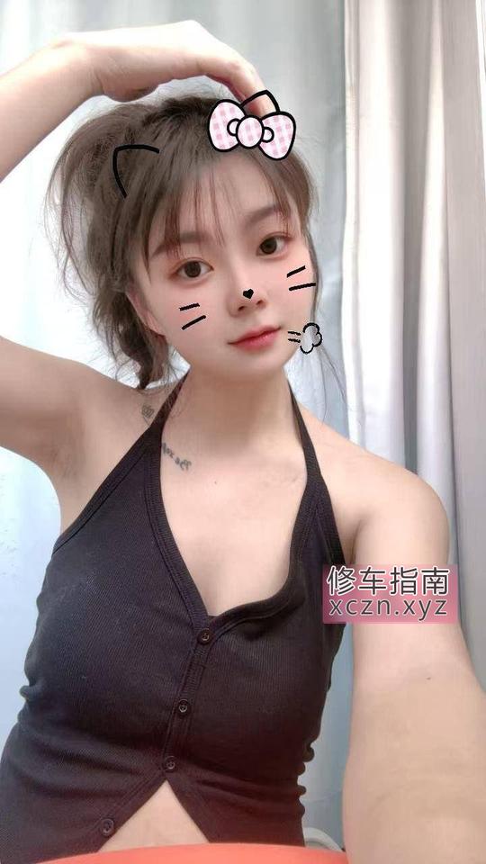 [天津-南开区]圆脸小妹芯芯