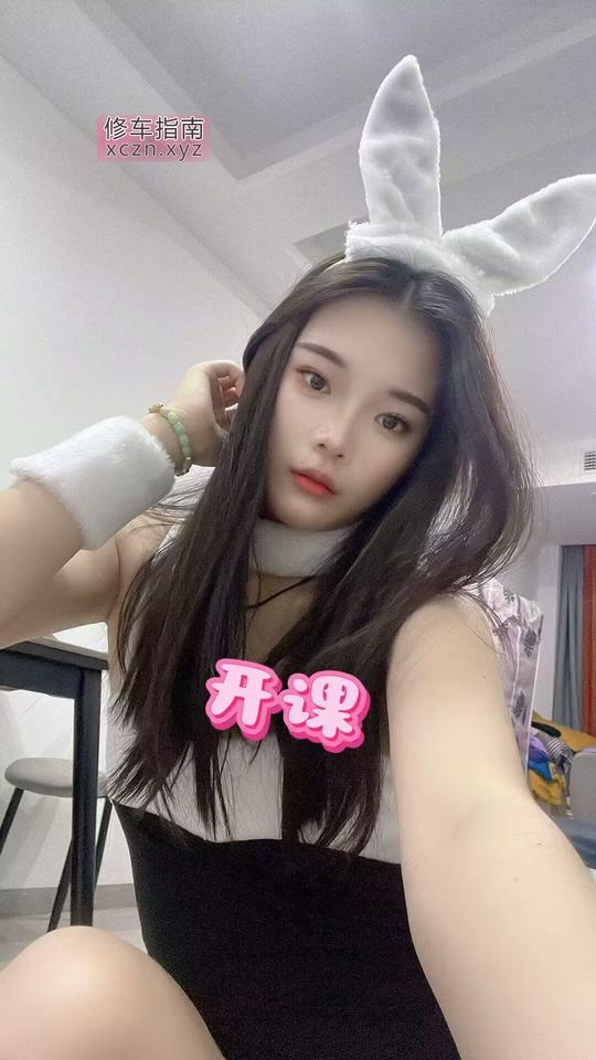 [安徽-芜湖]嘉欣小美女