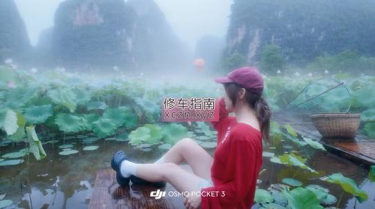 [江苏-南京]爱健身的小姐姐